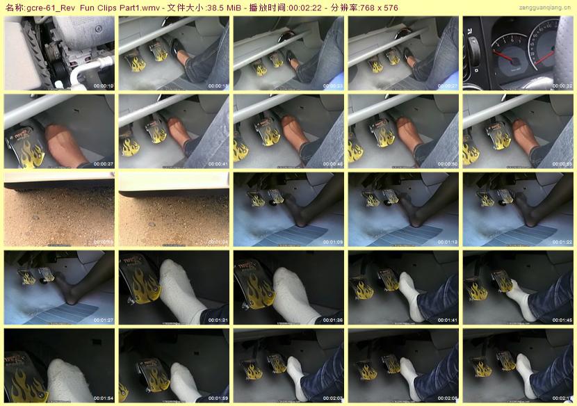 gcre-61_Rev  Fun Clips Part1
